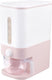 22.5-25 Lbs Pink Rice Dispenser, Rice Storage Container